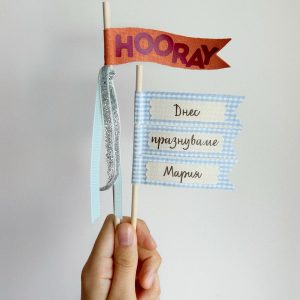 Топер с три флагчета